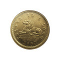 Gold Coin