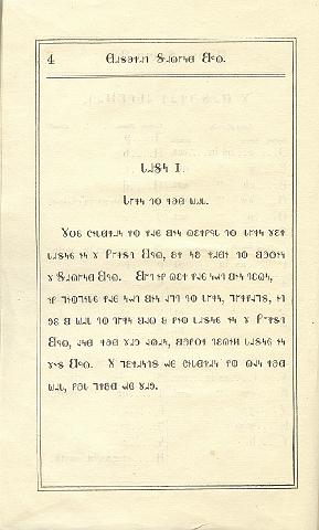 Original image