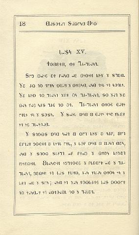 Original image