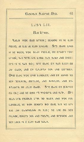Original image
